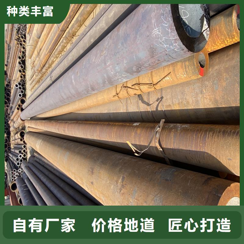 【P91合金钢管P22宝钢合金钢管我们更专业】