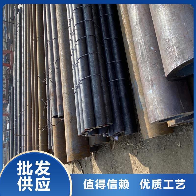 P91合金钢管15CrMoG合金钢管认准大品牌厂家