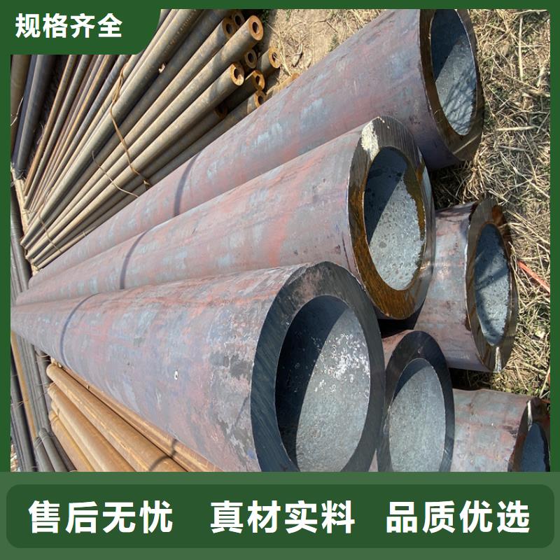 P91合金钢管合金钢管诚信经营质量保证