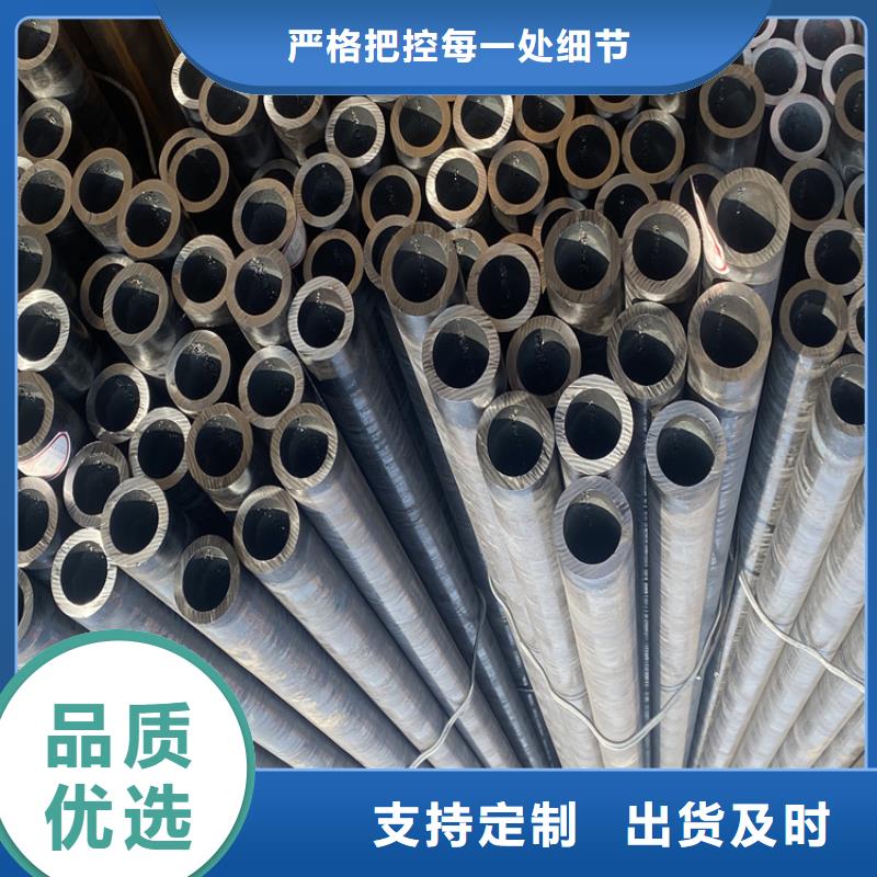 P91合金钢管合金钢管价格实惠
