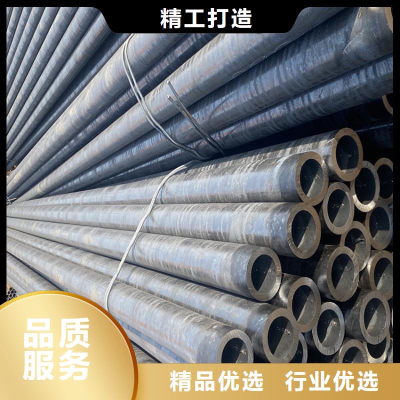 P91合金钢管15CrMoG合金钢管正规厂家