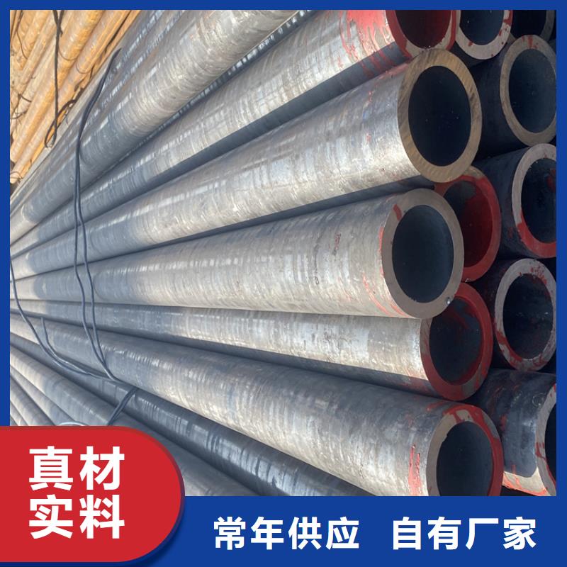 P91合金钢管-T91合金管现货销售