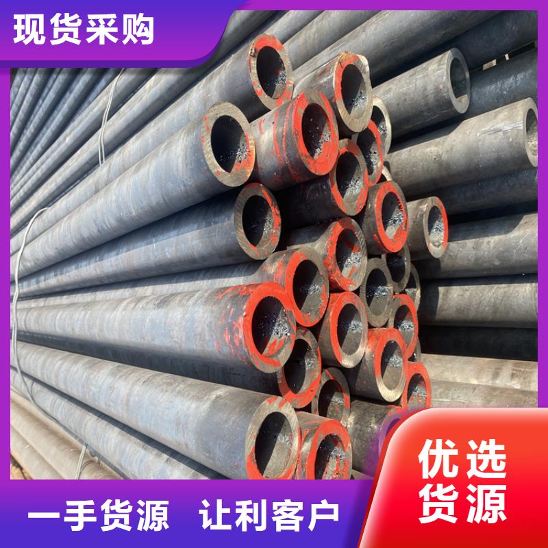 P91合金钢管合金钢管价格实惠