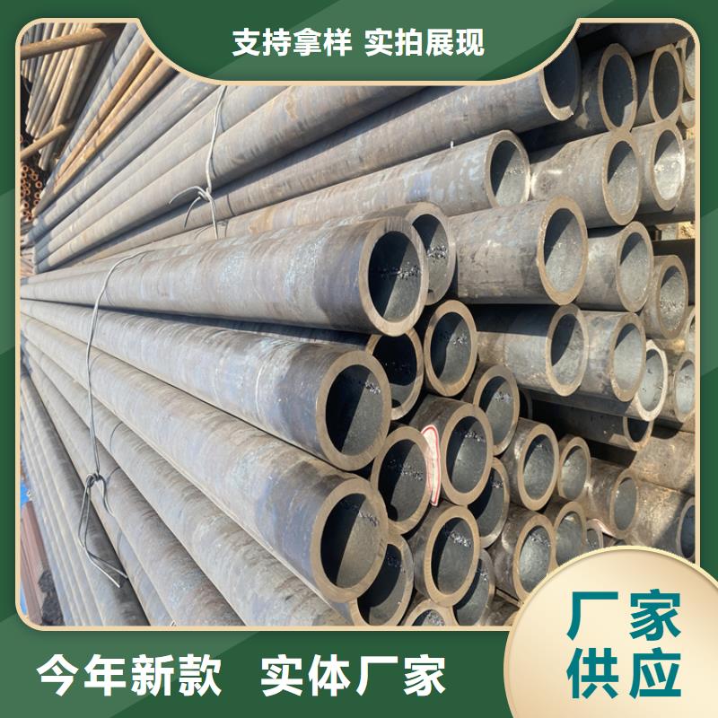 P91合金钢管合金钢管诚信经营质量保证