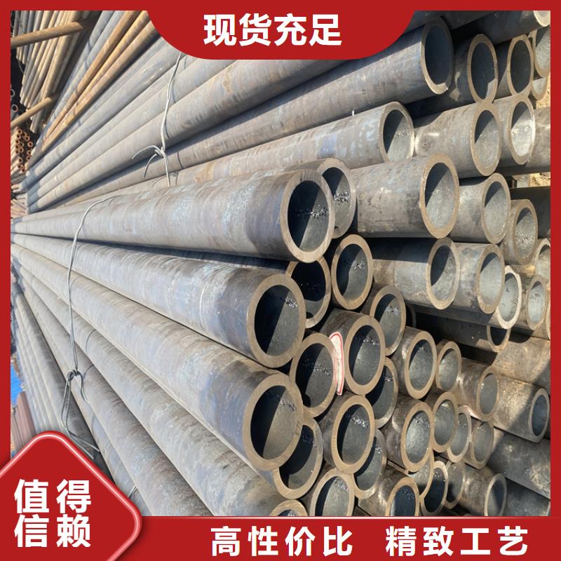 P91合金钢管合金钢管好品质售后无忧