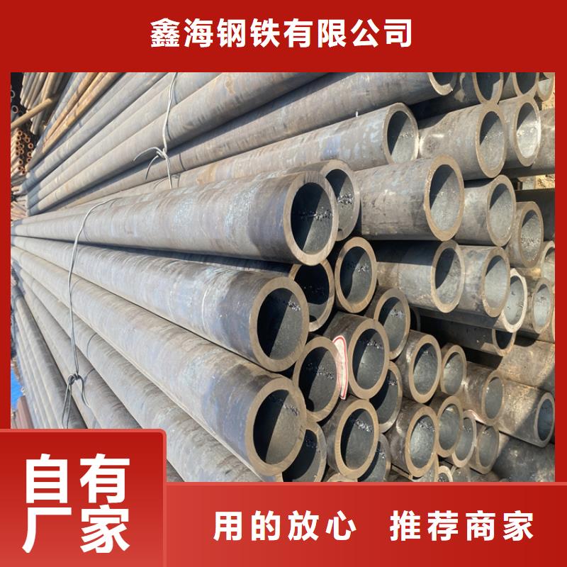 P91合金钢管-T91合金管现货销售