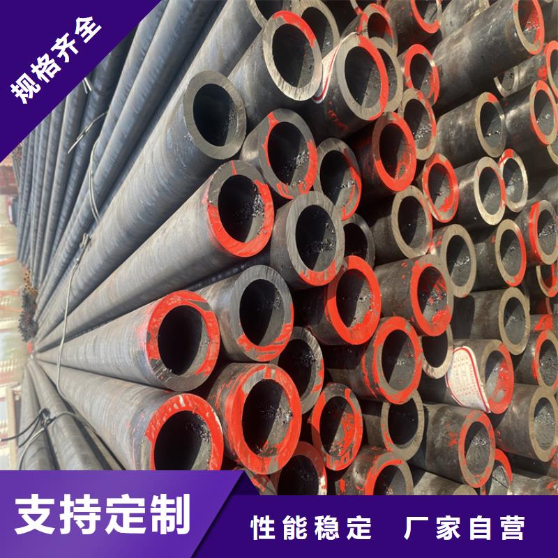 P91合金钢管合金钢管好品质售后无忧