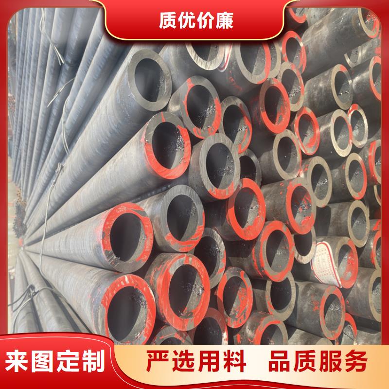 P91合金钢管15CrMoG合金钢管认准大品牌厂家
