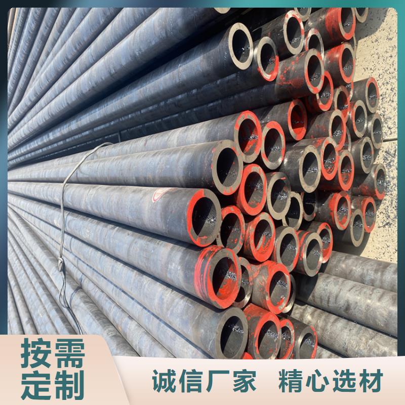 P91合金钢管15CrMoG合金钢管认准大品牌厂家