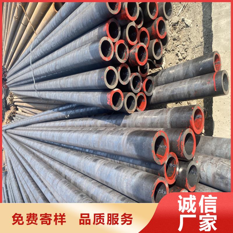 P91合金钢管合金钢管诚信经营质量保证