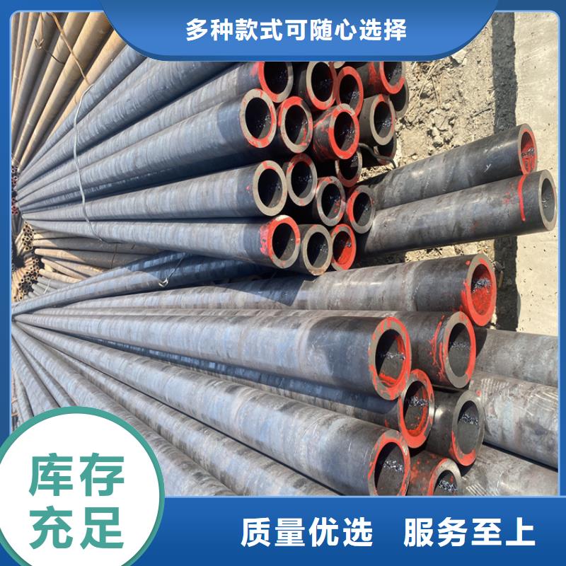 【P91合金钢管】_P22合金钢管买的是放心