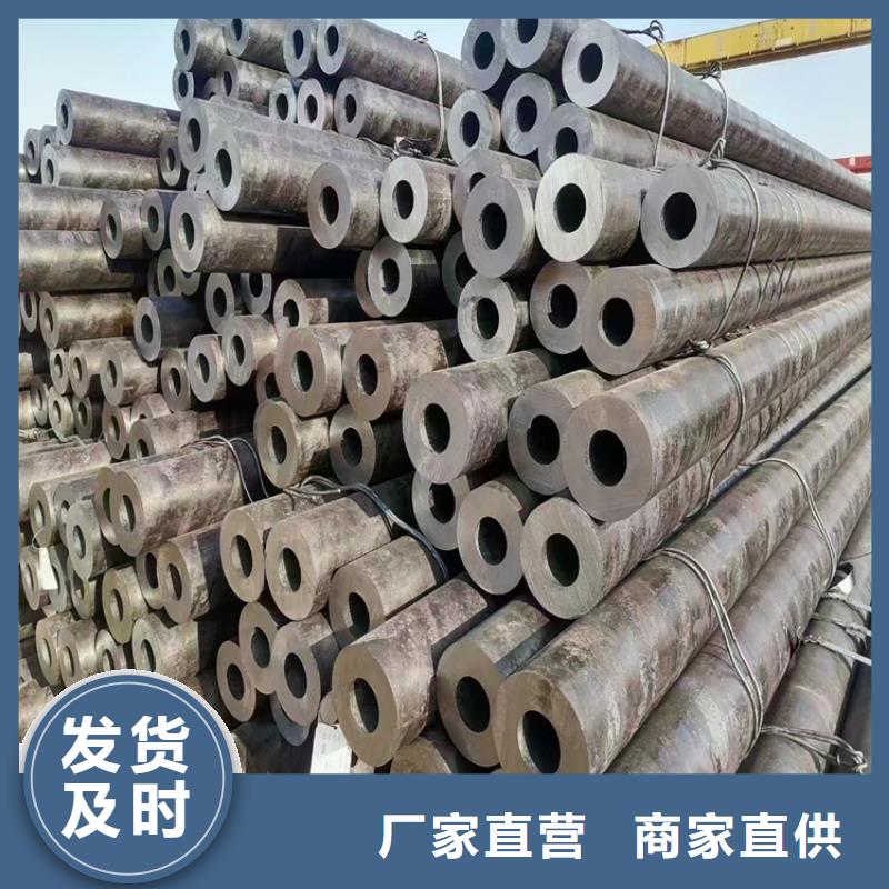P91合金钢管合金管厂家实拍展现
