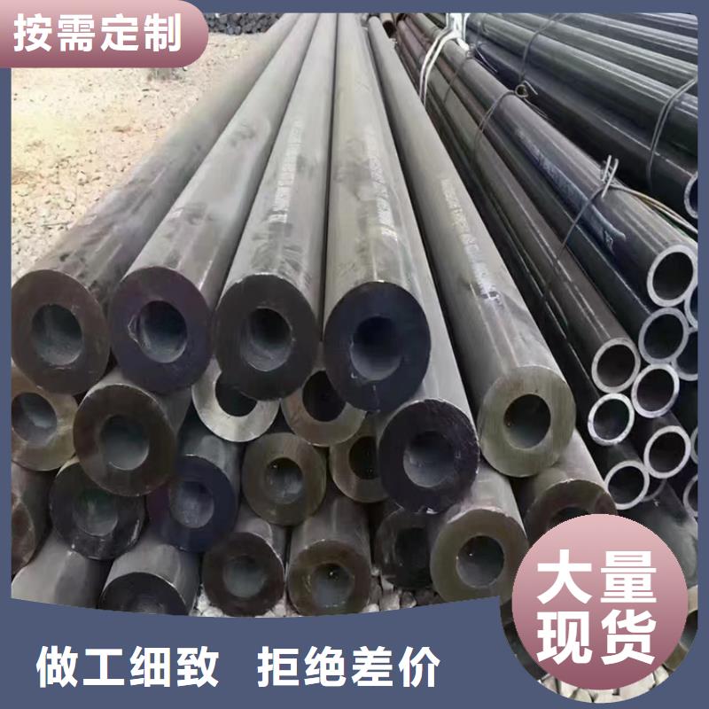 P91合金钢管合金管厂家实拍展现