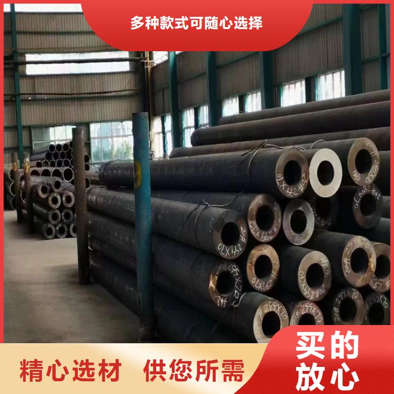 P91合金钢管合金钢管好品质售后无忧