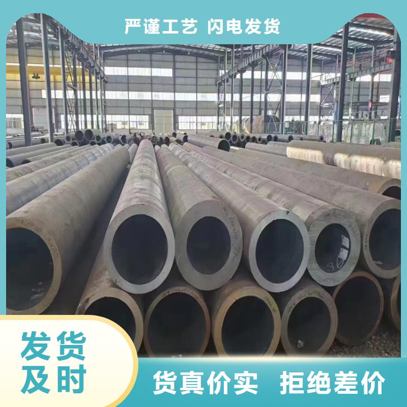 P91合金钢管合金钢管价格实惠
