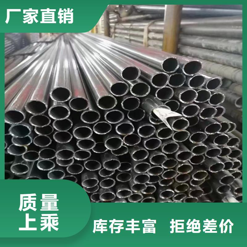 P91合金钢管合金管厂家实拍展现
