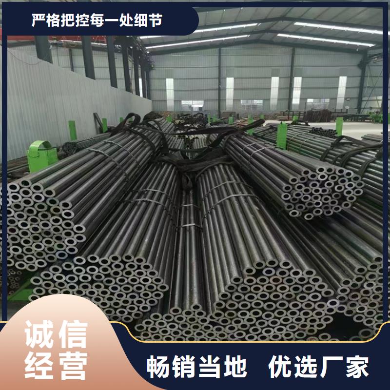 P91合金钢管合金钢管诚信经营质量保证