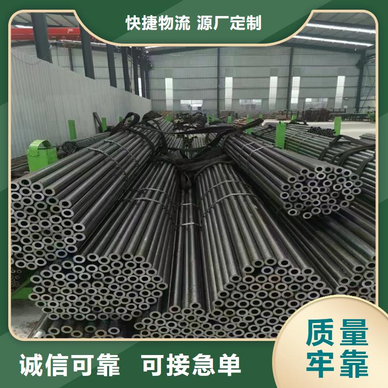 P91合金钢管T91合金管多年经验值得信赖