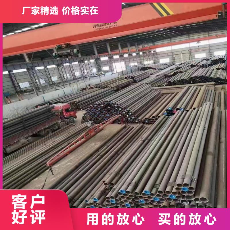 P91合金钢管合金钢管诚信经营质量保证