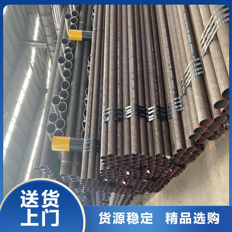 P91合金钢管P22宝钢合金钢管快捷的物流配送