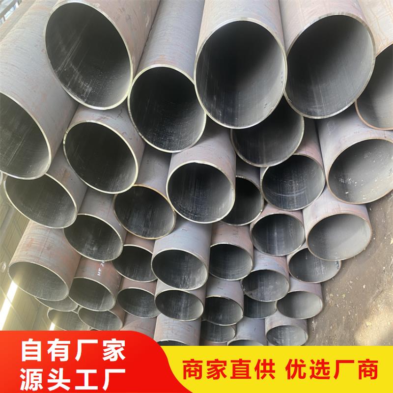 P91合金钢管合金钢管好品质售后无忧