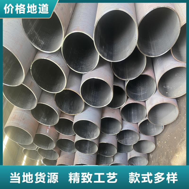 P91合金钢管合金钢管好品质售后无忧