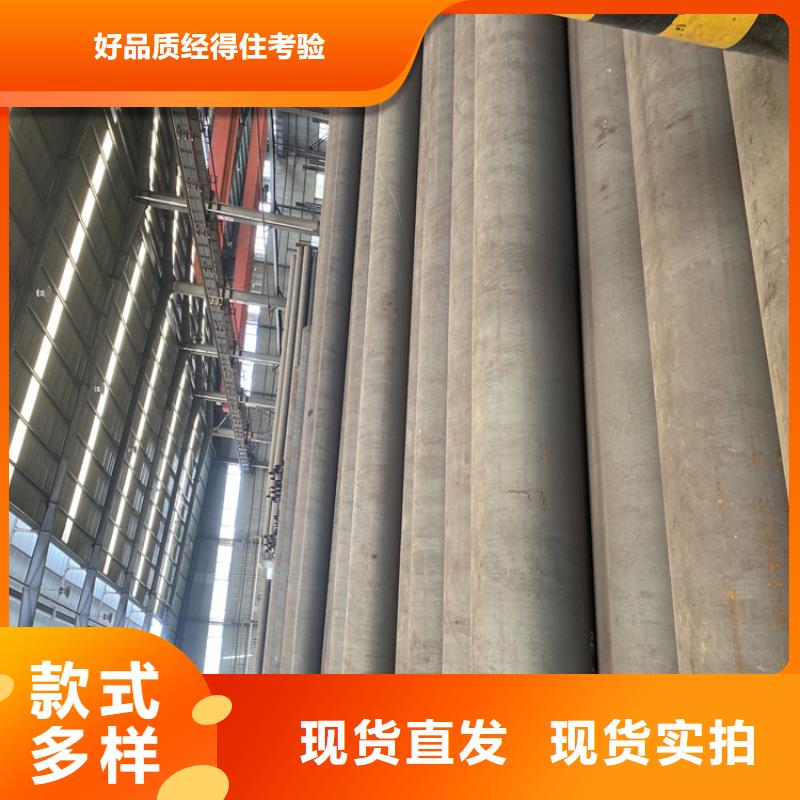 P91合金钢管合金管厂家实拍展现