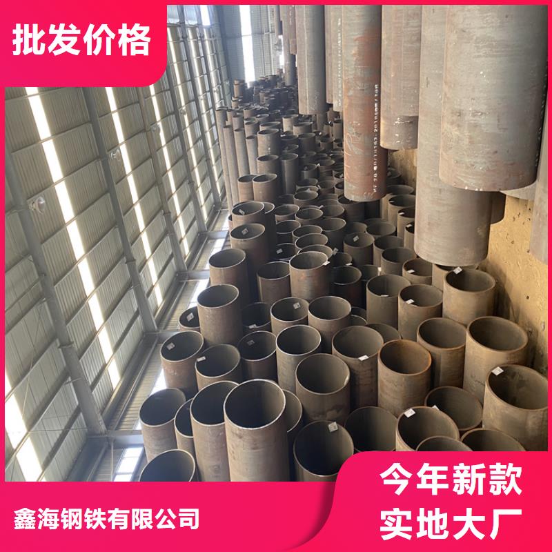 P91合金钢管15CrMoG合金钢管正规厂家