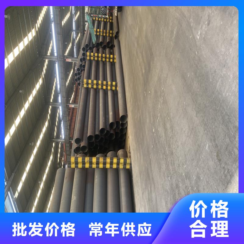 P91合金钢管合金钢管好品质售后无忧