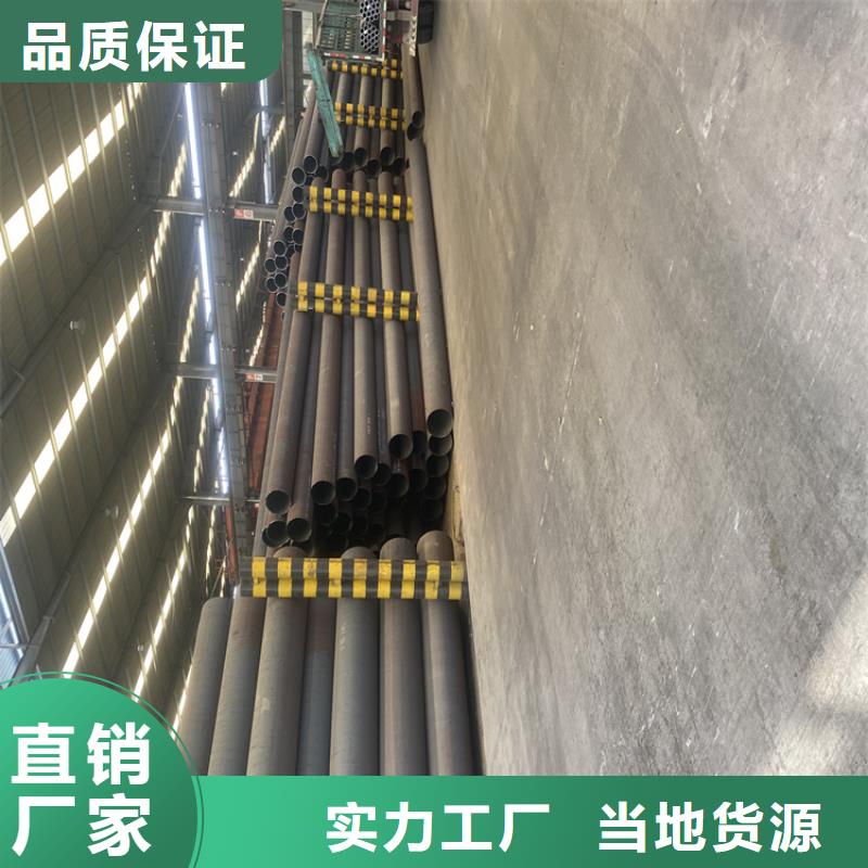 P91合金钢管合金钢管价格实惠