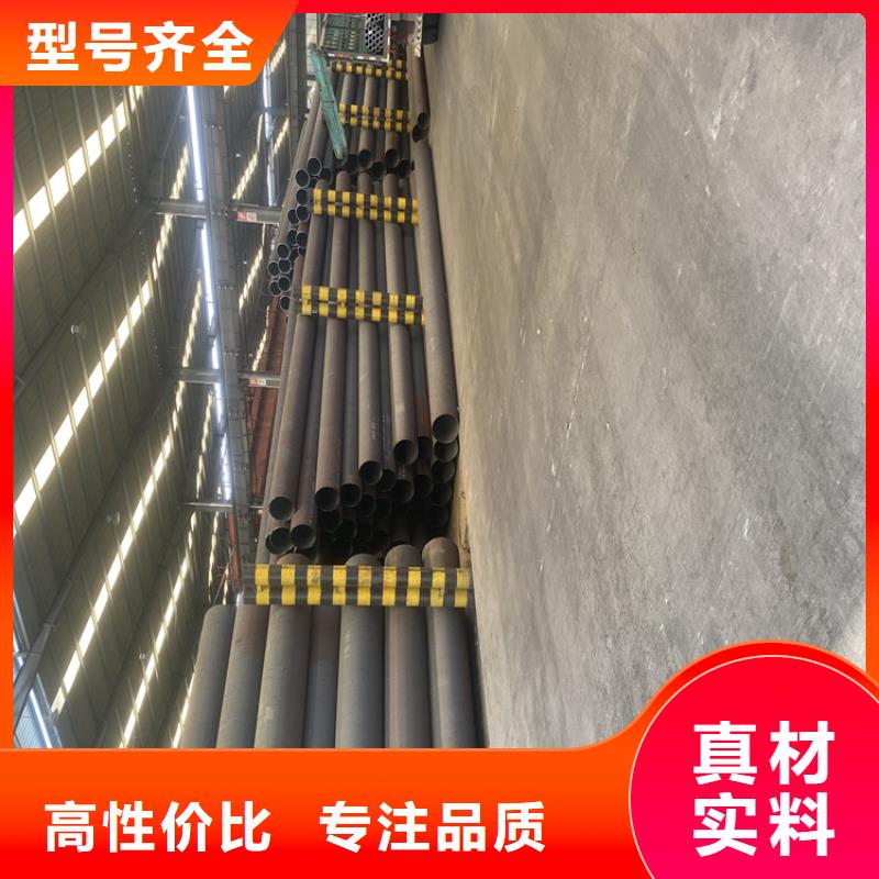 P91合金钢管合金钢管诚信经营质量保证
