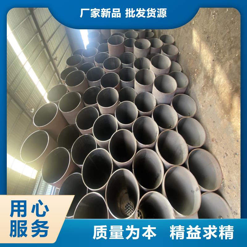 【P91合金钢管】_P22合金钢管买的是放心