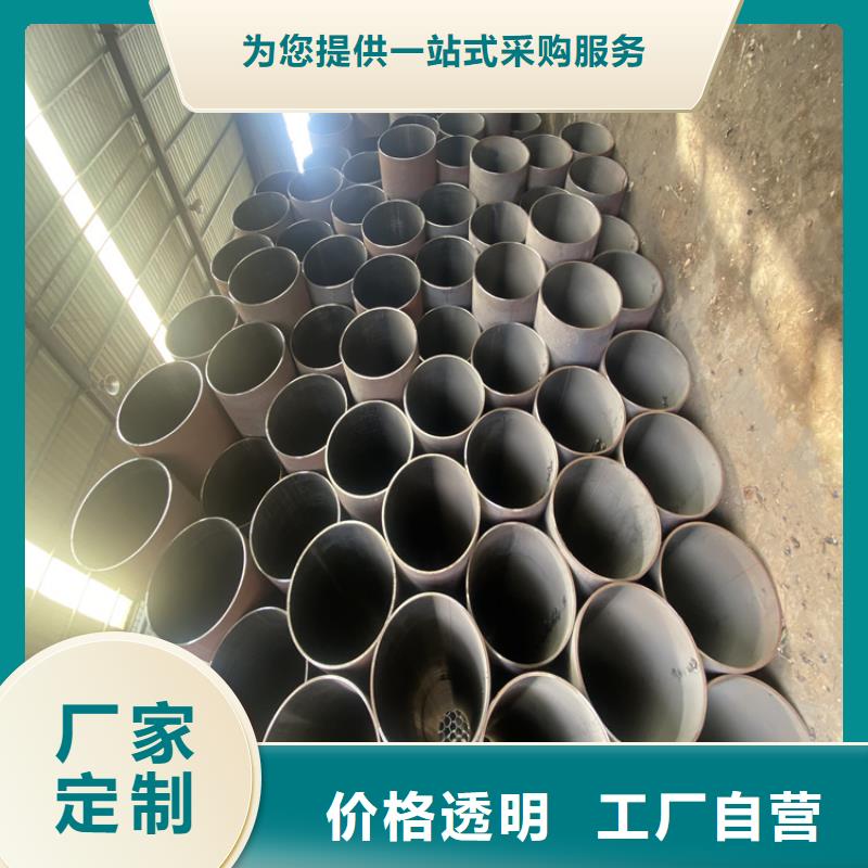 P91合金钢管合金钢管价格实惠