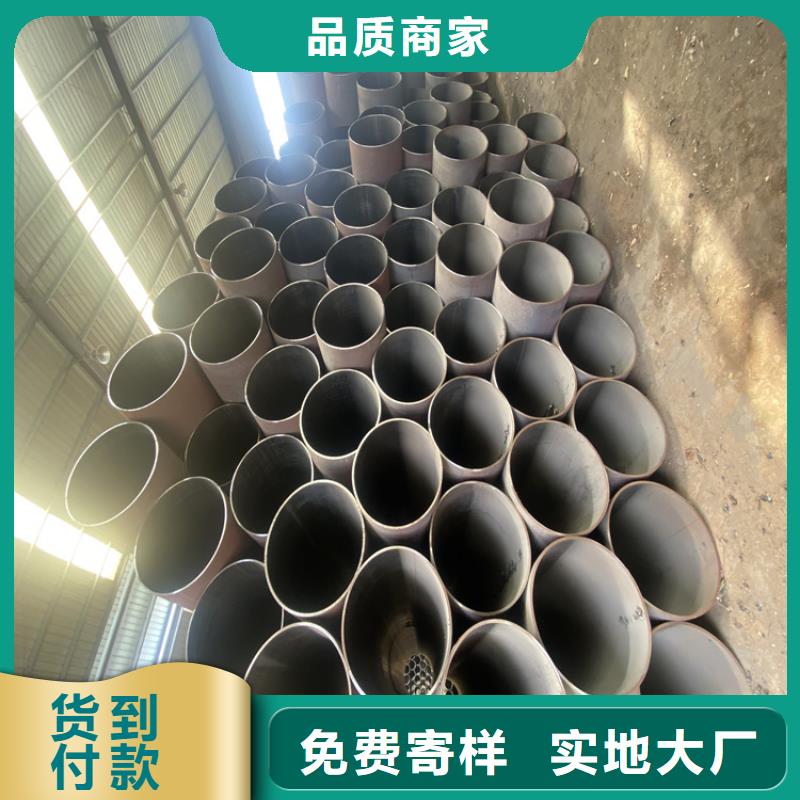 P91合金钢管合金钢管价格实惠