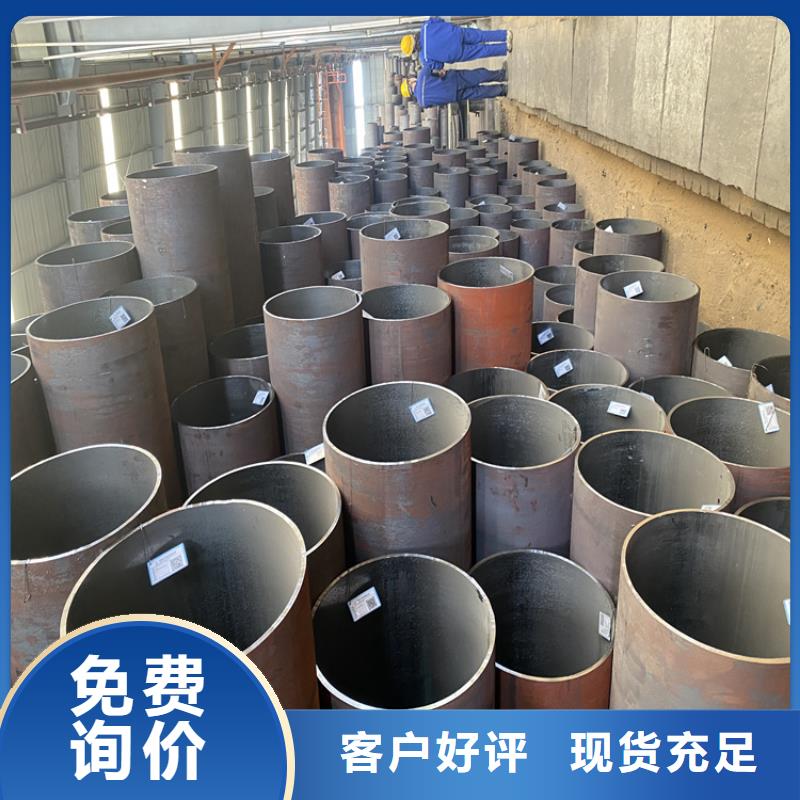 P91合金钢管合金管厂家实拍展现