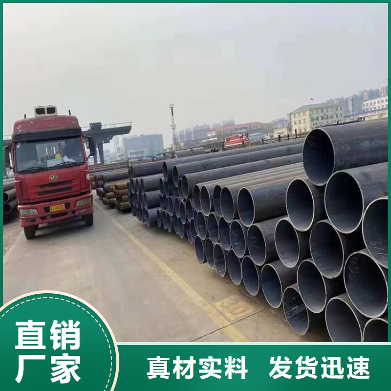 P91合金钢管合金管厂家实拍展现
