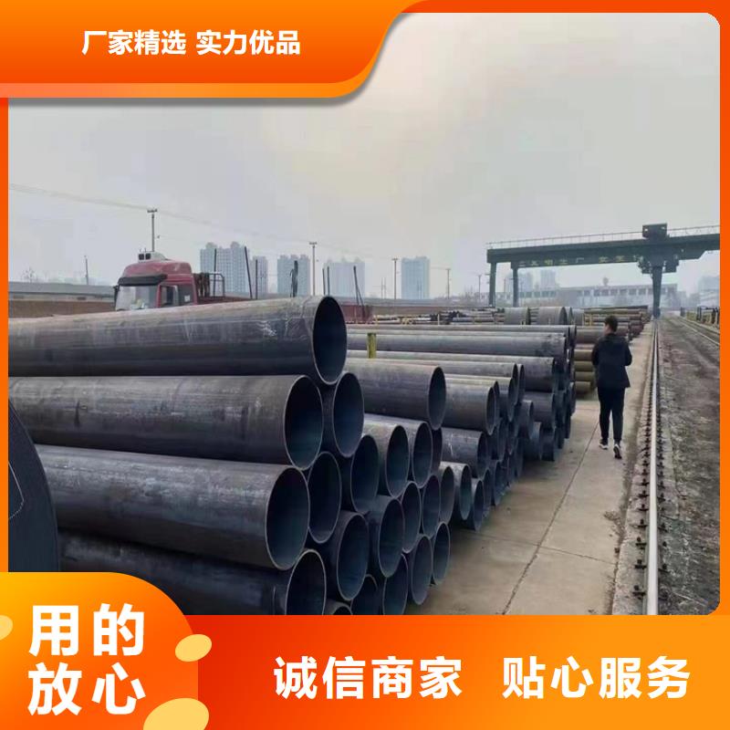 P91合金钢管合金钢管诚信经营质量保证