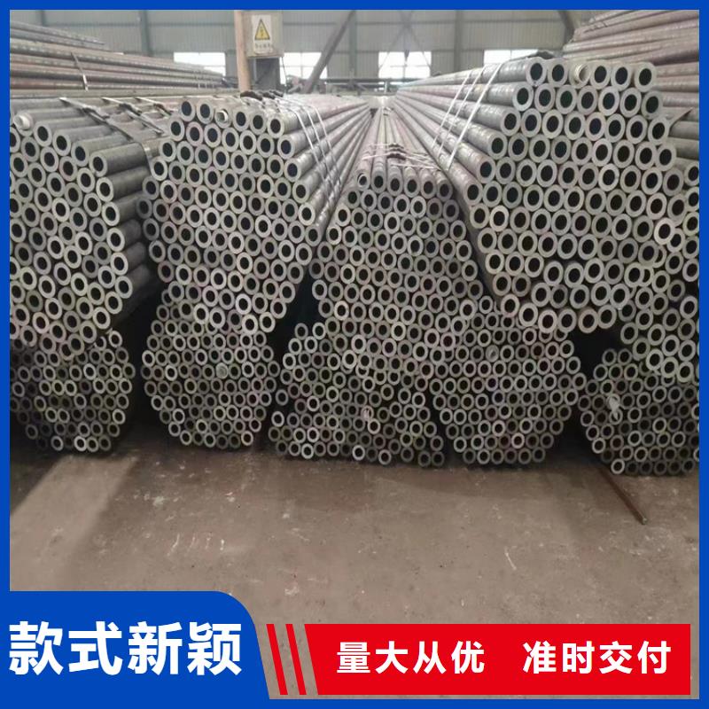 P91合金钢管P22宝钢合金钢管快捷的物流配送