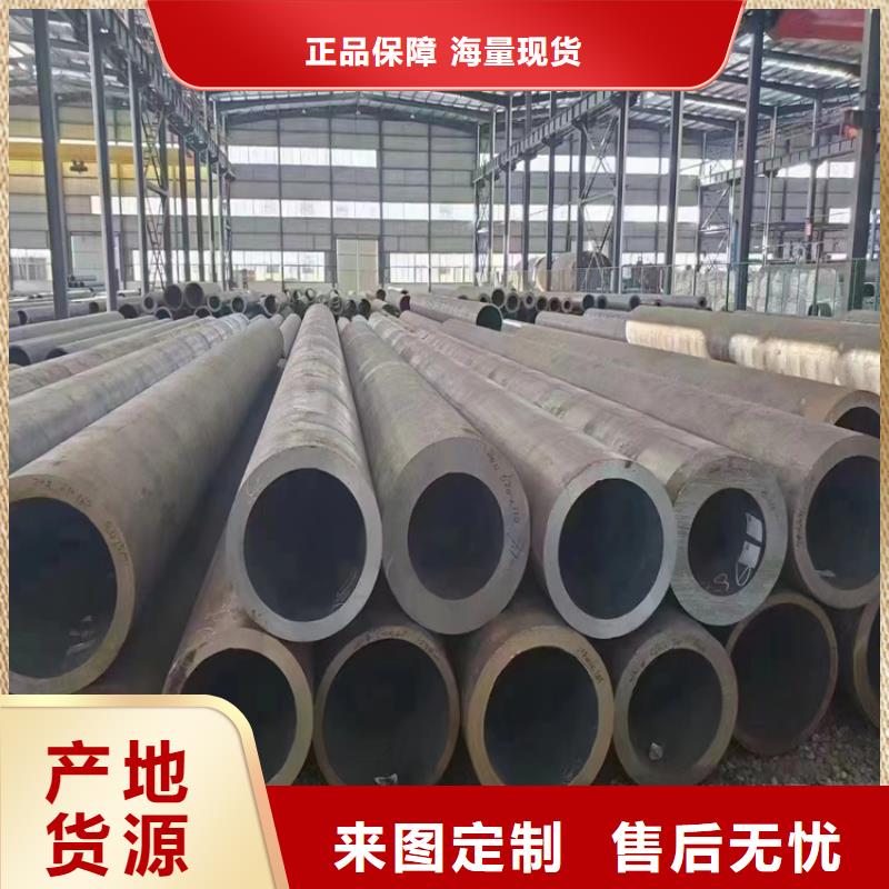 于洪15CrMoG合金管定制