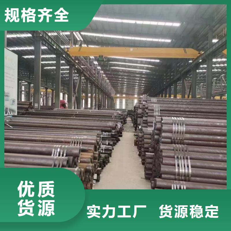 15CrMoG中低压合金管订制