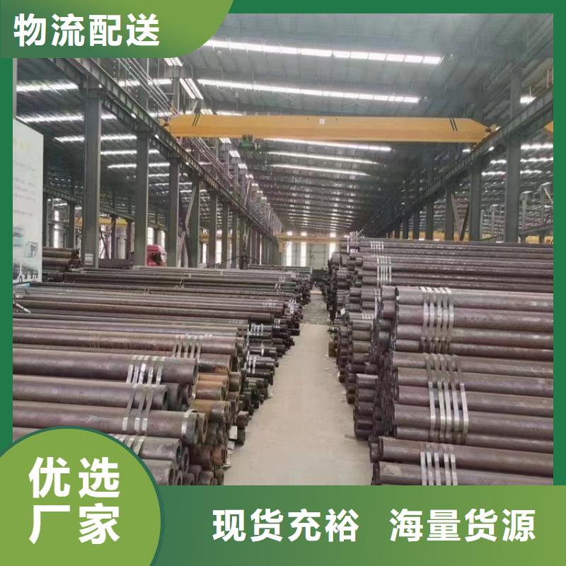 来凤15CrMoG合金无缝管厂家
