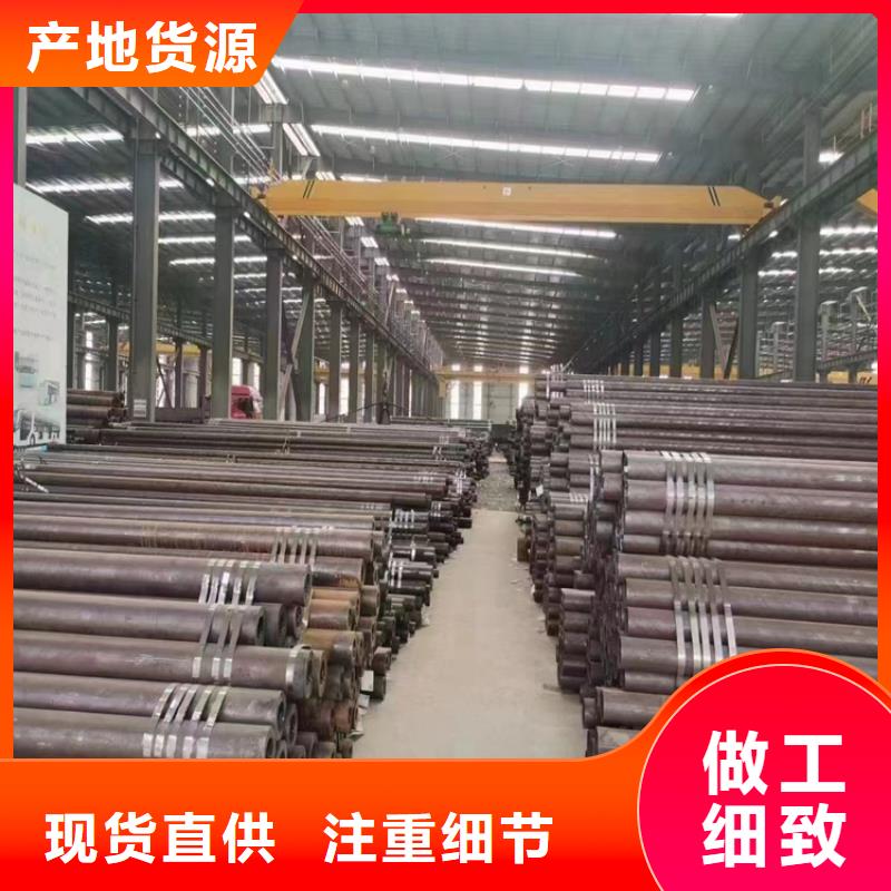 陵县15CrMoG钢管质量优