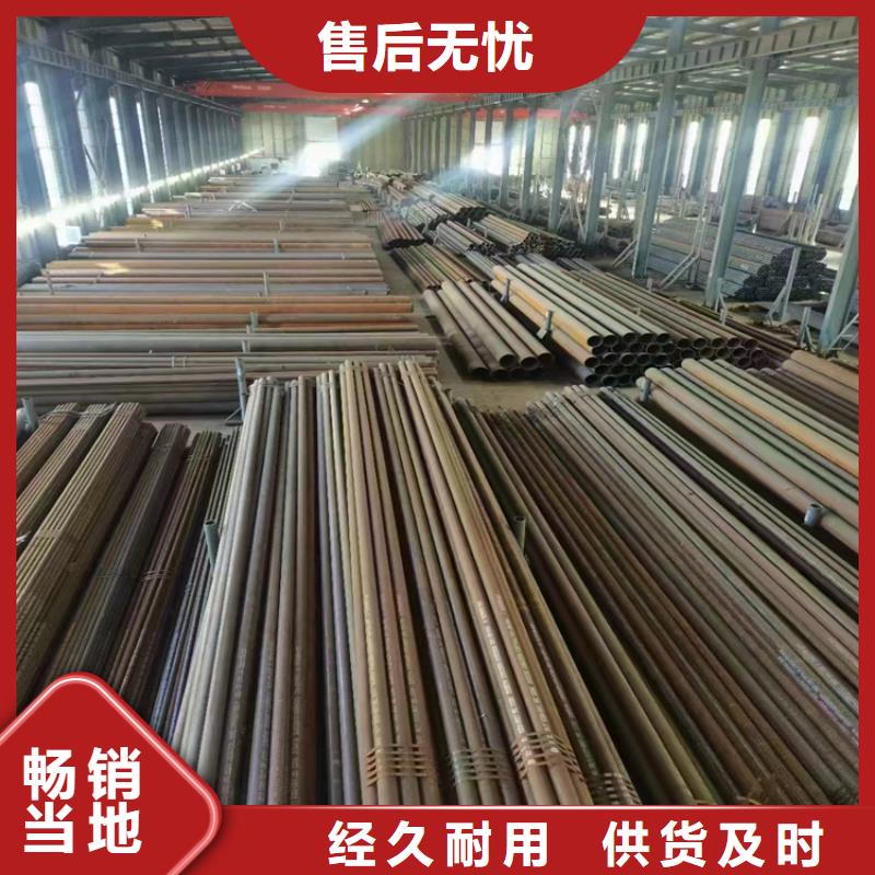 古塔15CrMoG高压无缝管定制
