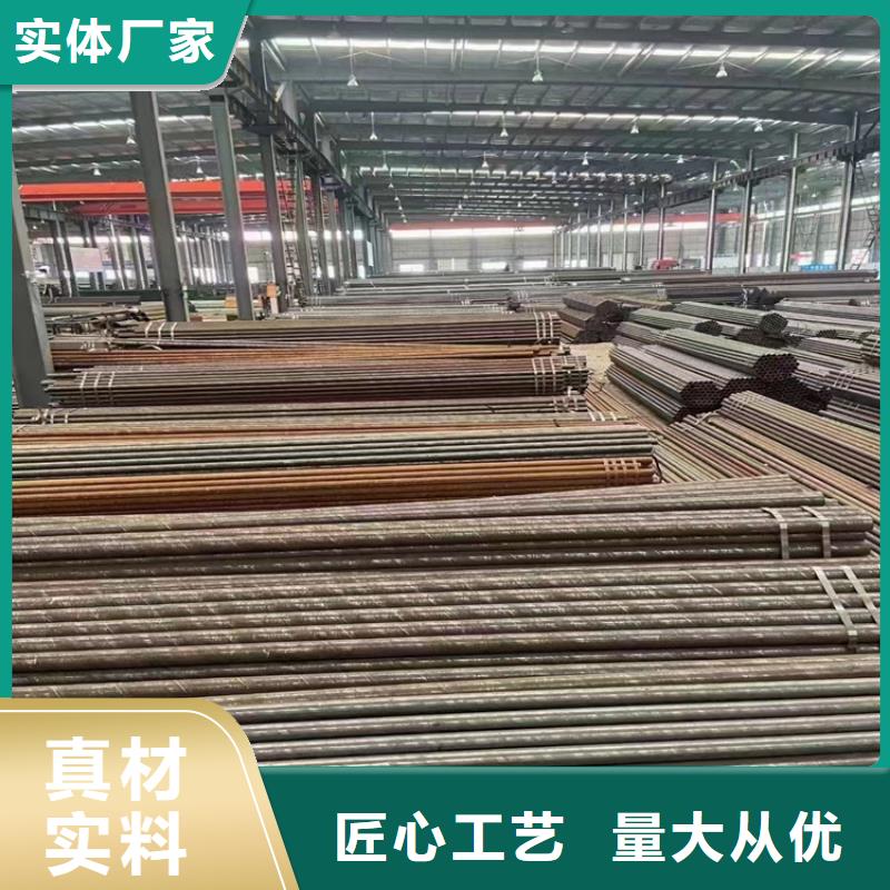 15CrMoG高压合金管10年经验