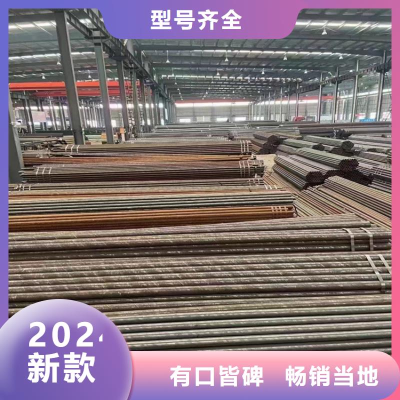 15CrMoG钢管优惠多