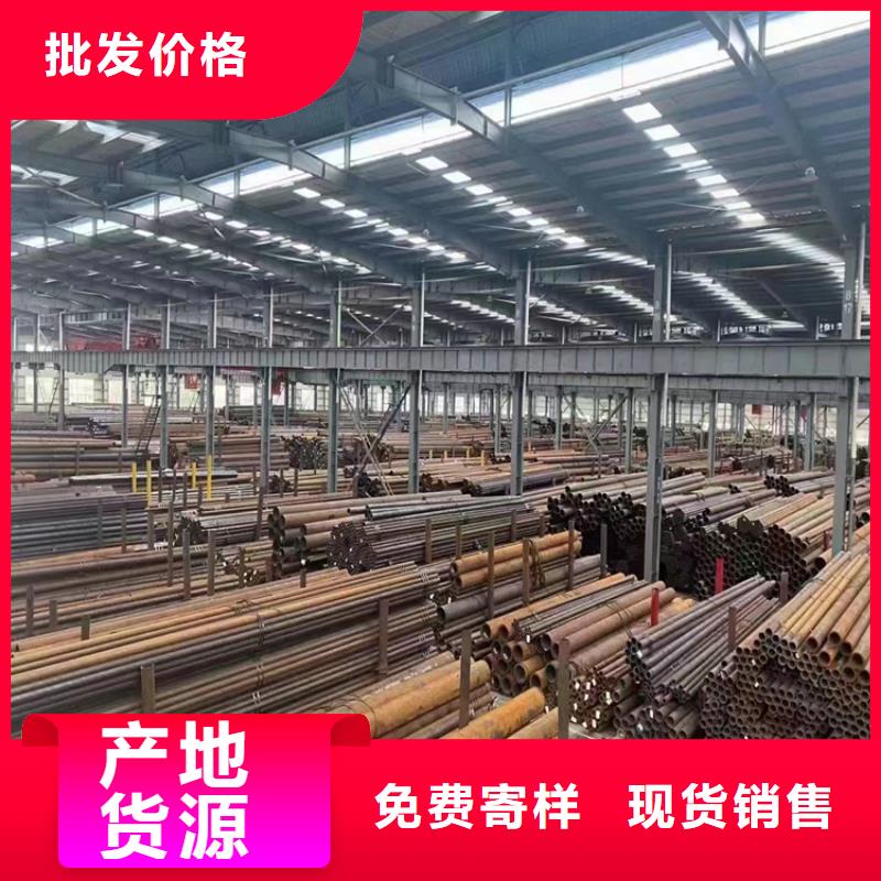 博望15CrMoG钢管供应