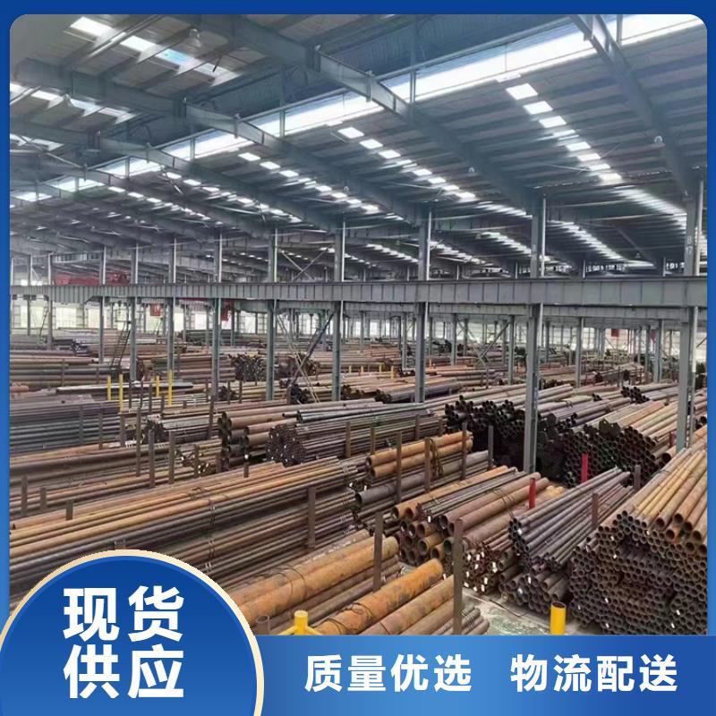 15CrMoG合金无缝管厂家