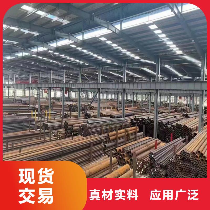 15CrMoG合金无缝管定做价格
