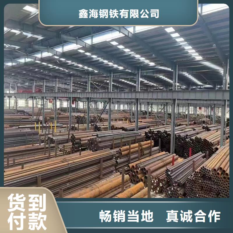 富顺15CrMoG合金无缝管生产基地