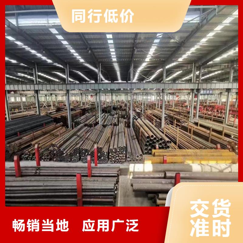 双牌15CrMoG中低压合金管放心购买